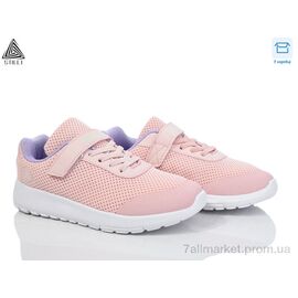 Кросівки дитячі модні Весна/осінь KT140-8 піна (8 пар р.32-37) "STILLI KIDS" недорого оптом від прямого постачальника