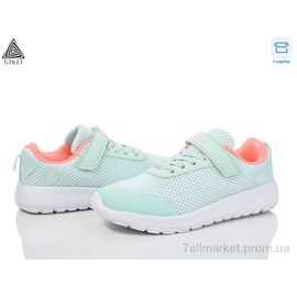 Кросівки дитячі модні Весна/осінь KT140-9 піна (8 пар р.32-37) "STILLI KIDS" недорого оптом від прямого постачальника