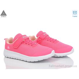 Фотография Кроссовки детские модные Весна/осень KT140-10 піна (8 пар р.32-37) "STILLI KIDS" недорого оптом от прямого поставщика