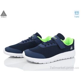 Фотография Кроссовки детские модные Весна/осень KT140-11 піна (8 пар р.32-37) "STILLI KIDS" недорого оптом от прямого поставщика