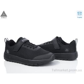 Фотография Кроссовки детские модные Весна/осень KT140-12 піна (8 пар р.32-37) "STILLI KIDS" недорого оптом от прямого поставщика