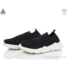 Кросівки дитячі модні Літо KT30-6 піна (8 пар р.32-37) "STILLI KIDS" недорого оптом від прямого постачальника