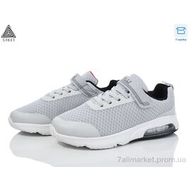 Кросівки дитячі модні Весна/осінь KT20-1 піна (8 пар р.32-37) "STILLI KIDS" недорого оптом від прямого постачальника