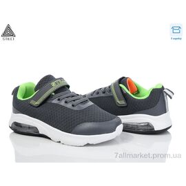 Кросівки дитячі модні Весна/осінь KT20-2 піна (8 пар р.32-37) "STILLI KIDS" недорого оптом від прямого постачальника