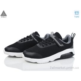 Кросівки дитячі модні Весна/осінь KT20-4 піна (8 пар р.32-37) "STILLI KIDS" недорого оптом від прямого постачальника