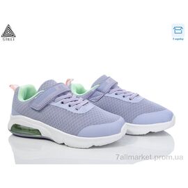 Кросівки дитячі модні Весна/осінь KT20-5 піна (8 пар р.32-37) "STILLI KIDS" недорого оптом від прямого постачальника