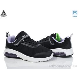 Кросівки дитячі модні Весна/осінь KT20-6 піна (8 пар р.32-37) "STILLI KIDS" недорого оптом від прямого постачальника