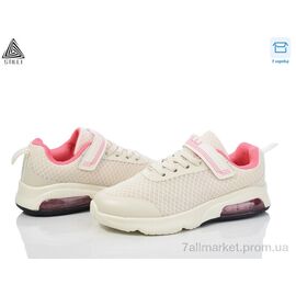 Кросівки дитячі модні Весна/осінь KT20-7 піна (8 пар р.32-37) "STILLI KIDS" недорого оптом від прямого постачальника