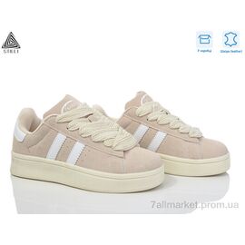 Кросівки дитячі модні Весна/осінь KT320-3 шкіра піна (8 пар р.32-37) "STILLI KIDS" недорого оптом від прямого постачальника