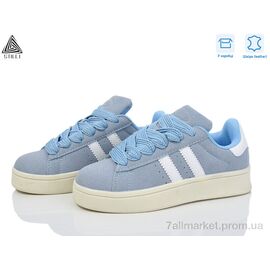 Кросівки дитячі модні Весна/осінь KT320-10 шкіра піна (8 пар р.32-37) "STILLI KIDS" недорого оптом від прямого постачальника