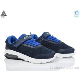 Кросівки дитячі модні Весна/осінь KT20-9 піна (8 пар р.32-37) "STILLI KIDS" недорого оптом від прямого постачальника