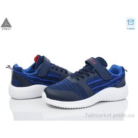 Кросівки дитячі модні Весна/осінь KT60-1 піна (8 пар р.32-37) "STILLI KIDS" недорого оптом від прямого постачальника