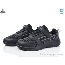 Кросівки дитячі модні Весна/осінь KT60-5 піна (8 пар р.32-37) "STILLI KIDS" недорого оптом від прямого постачальника