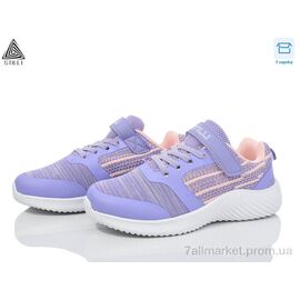 Фотография Кроссовки детские модные Весна/осень KT60-8 піна (8 пар р.32-37) "STILLI KIDS" недорого оптом от прямого поставщика