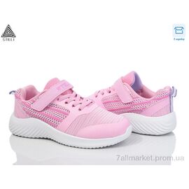 Фотография Кроссовки детские модные Весна/осень KT60-9 піна (8 пар р.32-37) "STILLI KIDS" недорого оптом от прямого поставщика