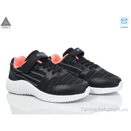 Фотография Кроссовки детские модные Весна/осень KT60-10 піна (8 пар р.32-37) "STILLI KIDS" недорого оптом от прямого поставщика