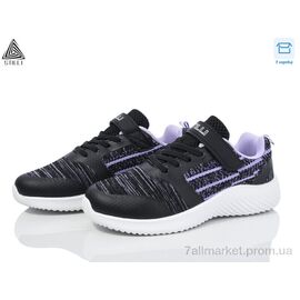 Фотография Кроссовки детские модные Весна/осень KT60-11 піна (8 пар р.32-37) "STILLI KIDS" недорого оптом от прямого поставщика