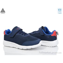 Кросівки дитячі модні Весна/осінь KT160-4 піна (8 пар р.32-37) "STILLI KIDS" недорого оптом від прямого постачальника