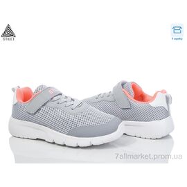 Кросівки дитячі модні Весна/осінь KT160-7 піна (8 пар р.32-37) "STILLI KIDS" недорого оптом від прямого постачальника