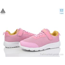 Кросівки дитячі модні Весна/осінь KT160-8 піна (8 пар р.32-37) "STILLI KIDS" недорого оптом від прямого постачальника