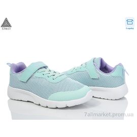 Кросівки дитячі модні Весна/осінь KT160-9 піна (8 пар р.32-37) "STILLI KIDS" недорого оптом від прямого постачальника