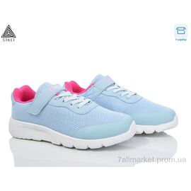 Кросівки дитячі модні Весна/осінь KT160-10 піна (8 пар р.32-37) "STILLI KIDS" недорого оптом від прямого постачальника