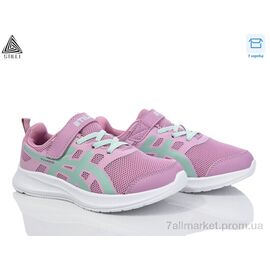 Кросівки дитячі модні Весна/осінь KT120-6 піна (8 пар р.32-37) "STILLI KIDS" недорого оптом від прямого постачальника