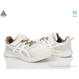 Кросівки дитячі модні Весна/осінь KT120-7 піна (8 пар р.32-37) "STILLI KIDS" недорого оптом від прямого постачальника