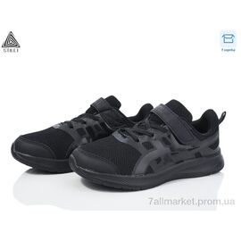 Фотография Кроссовки детские модные Весна/осень KT120-12 піна (8 пар р.32-37) "STILLI KIDS" недорого оптом от прямого поставщика