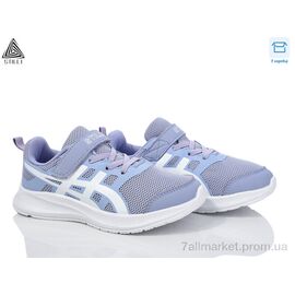 Фотография Кроссовки детские модные Весна/осень KT120-13 піна (8 пар р.32-37) "STILLI KIDS" недорого оптом от прямого поставщика