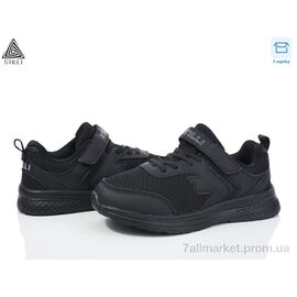 Фотография Кроссовки детские модные Весна/осень KT200-3 піна (8 пар р.32-37) "STILLI KIDS" недорого оптом от прямого поставщика