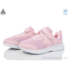 Кросівки дитячі модні Весна/осінь KT200-5 піна (8 пар р.32-37) "STILLI KIDS" недорого оптом від прямого постачальника