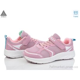 Кросівки дитячі модні Весна/осінь KT170-8 піна (8 пар р.32-37) "STILLI KIDS" недорого оптом від прямого постачальника