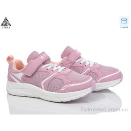 Кросівки дитячі модні Весна/осінь KT170-12 піна (8 пар р.32-37) "STILLI KIDS" недорого оптом від прямого постачальника