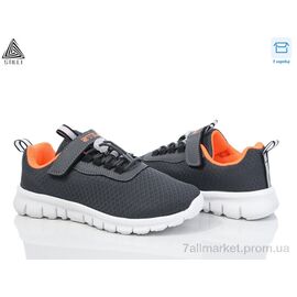 Кросівки дитячі модні Весна/осінь KT40-1 піна (8 пар р.32-37) "STILLI KIDS" недорого оптом від прямого постачальника