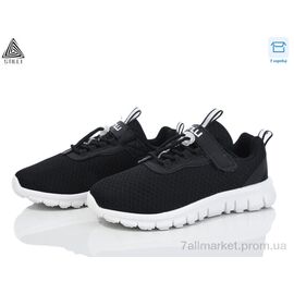 Кросівки дитячі модні Весна/осінь KT40-3 піна (8 пар р.32-37) "STILLI KIDS" недорого оптом від прямого постачальника