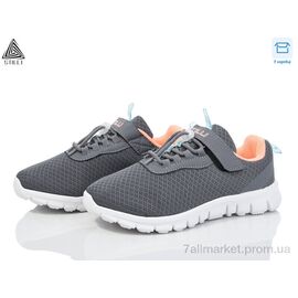 Фотография Кроссовки детские модные Весна/осень KT40-5 піна (8 пар р.32-37) "STILLI KIDS" недорого оптом от прямого поставщика