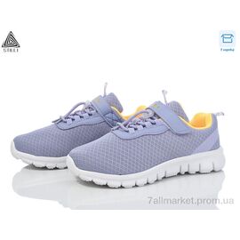 Фотография Кроссовки детские модные Весна/осень KT40-7 піна (8 пар р.32-37) "STILLI KIDS" недорого оптом от прямого поставщика