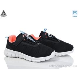 Фотография Кроссовки детские модные Весна/осень KT40-8 піна (8 пар р.32-37) "STILLI KIDS" недорого оптом от прямого поставщика