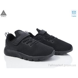 Кросівки дитячі модні Весна/осінь KT10-1 піна (8 пар р.32-37) "STILLI KIDS" недорого оптом від прямого постачальника