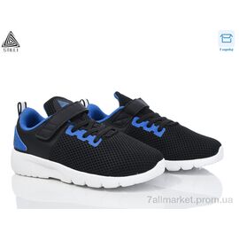 Кросівки дитячі модні Весна/осінь KT10-4 піна (8 пар р.32-37) "STILLI KIDS" недорого оптом від прямого постачальника