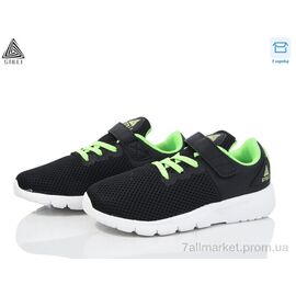 Кросівки дитячі модні Весна/осінь KT10-5 піна (8 пар р.32-37) "STILLI KIDS" недорого оптом від прямого постачальника