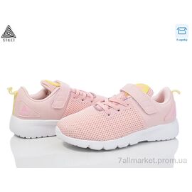 Кросівки дитячі модні Весна/осінь KT10-7 піна (8 пар р.32-37) "STILLI KIDS" недорого оптом від прямого постачальника