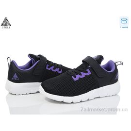 Кросівки дитячі модні Весна/осінь KT10-9 піна (8 пар р.32-37) "STILLI KIDS" недорого оптом від прямого постачальника