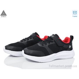 Кросівки дитячі модні Весна/осінь KT210-6 піна (8 пар р.32-37) "STILLI KIDS" недорого оптом від прямого постачальника