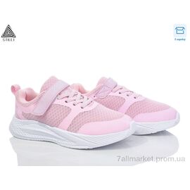 Кросівки дитячі модні Весна/осінь KT210-7 піна (8 пар р.32-37) "STILLI KIDS" недорого оптом від прямого постачальника