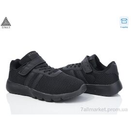 Кросівки дитячі модні Весна/осінь KT130-1 піна (8 пар р.32-37) "STILLI KIDS" недорого оптом від прямого постачальника