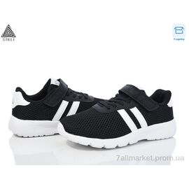 Кросівки дитячі модні Весна/осінь KT130-2 піна (8 пар р.32-37) "STILLI KIDS" недорого оптом від прямого постачальника