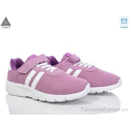 Фотография Кроссовки детские модные Весна/осень KT130-7 піна (8 пар р.32-37) "STILLI KIDS" недорого оптом от прямого поставщика