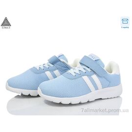 Фотография Кроссовки детские модные Весна/осень KT130-8 піна (8 пар р.32-37) "STILLI KIDS" недорого оптом от прямого поставщика